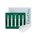 ClearDea, Mucin Collagen Voluming Cream Ampoule, 5 pcs x 4ml