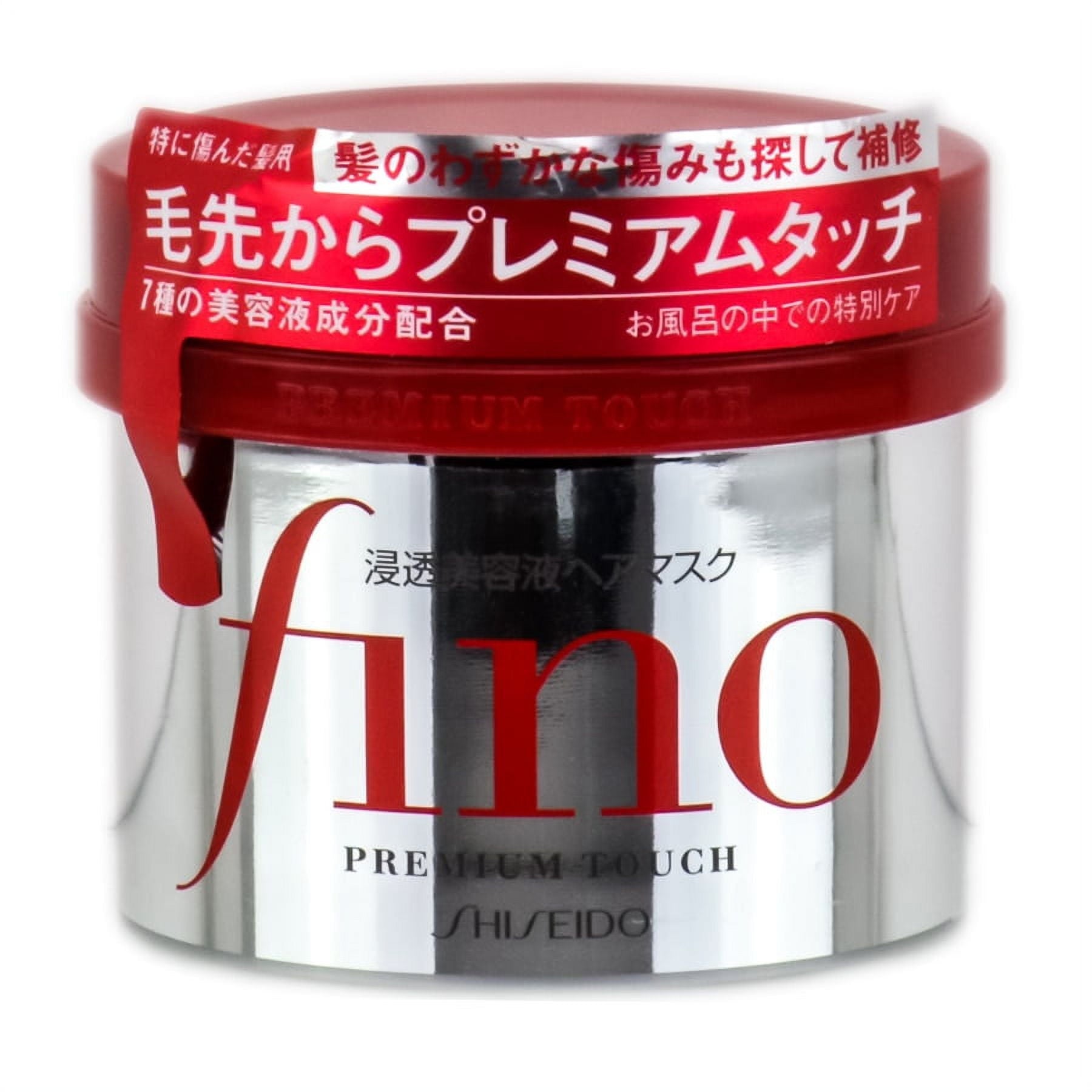 Shiseido, Masque Capillaire Fino Premium Touch, 230 g