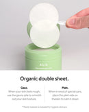 Abib, Spot Pads Heartleaf Calming Touch, 80 pcs