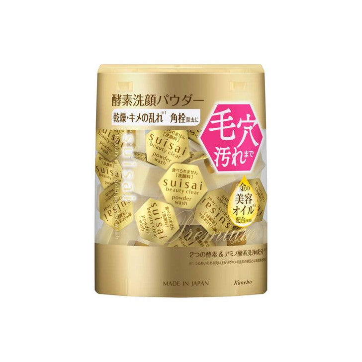 Kanebo, Poudre Nettoyante Suisai Beauty Clear Gold