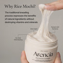 Arencia, Nettoyant Rice Mucin, 120g
