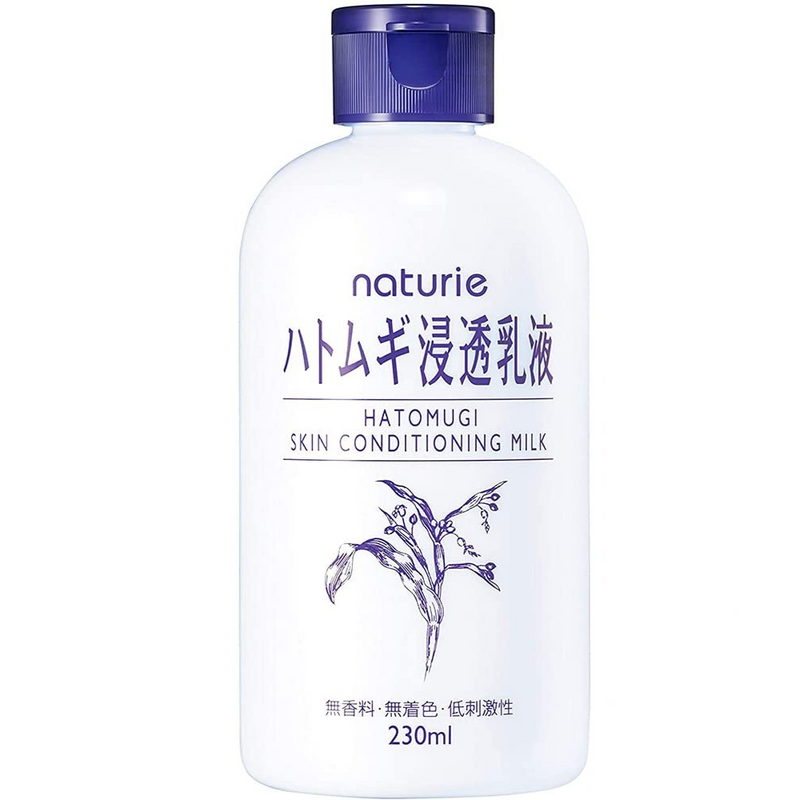 Naturie, Lait conditionnant Hatomugi Skin, 230 ml