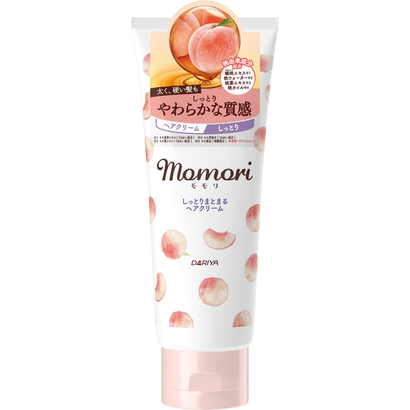 DARIYA, Crème Capillaire Hydratante & Cohésive Momori Peach, 150 g