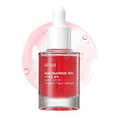 Anua, Serum Niacinamide 10% + Acide Tranexamique 4% Dark Spot Correcting, 30 ml (old packging)