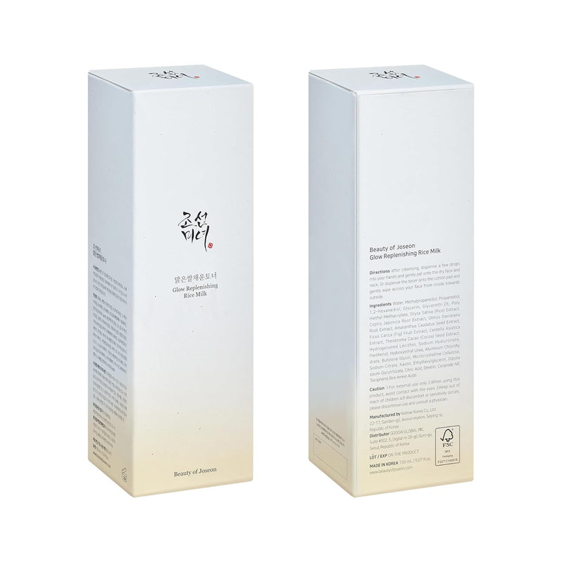 Beauty Of Joseon, Lait Rice Régénérant Éclat, 150 ml