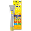 Rohto Mentholatum, Essence Melano CC à la Vitamine C, 20 ml
