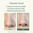 Arencia, Nettoyant Fresh Green Rice Mochi, 120g