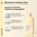 ongredients, Skin Barrier Calming Lotion, 220ml