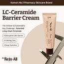 Dr.Reju-All, Advanced LC-Ceramide Barrier Cream, 50ml