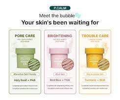 P.CALM, Red Rice Bubble Deep Mask, 90g