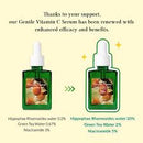 Dr. Althea, Serum Doux à La Vitamine C, 30 ml