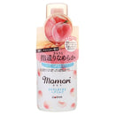 DARIYA, Lait Pour Cheveux Momori Peach Light & Cohesive, 100 ml