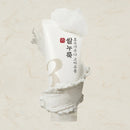 numbuzin, Mousse Nettoyante Adoucissante No.3 Pour La Peau Aux Enzymes De Riz, 170ml