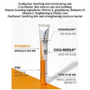 VT, Creme Yeux Vita-Light Reedle Shot, 15ml