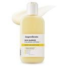 ongredients, Skin Barrier Calming Lotion, 150ml
