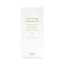 PURITO SEOUL, Huile Nettoyante From Green, 200ml